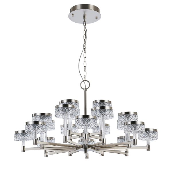 Подвесная люстра Diamond cut MD21020075-20A satin nickel