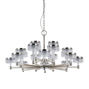 Подвесная люстра Diamond cut MD21020075-20A satin nickel