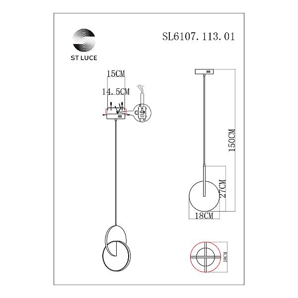 Светильник подвесной Eclisse SL6107.113.01