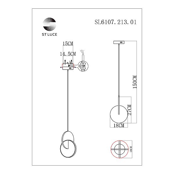 Светильник подвесной Eclisse SL6107.213.01
