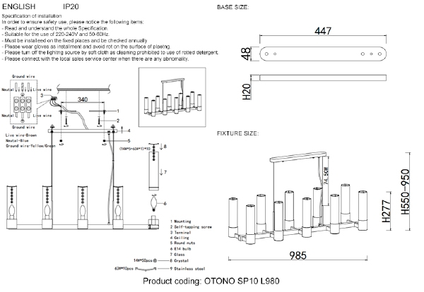 Подвесная люстра Otono OTONO SP10 L980 BRASS/TRANSPARENTE