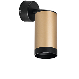 Светильник спот Rullo RB440437