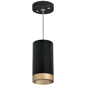 Светильник подвесной Rullo RP43740