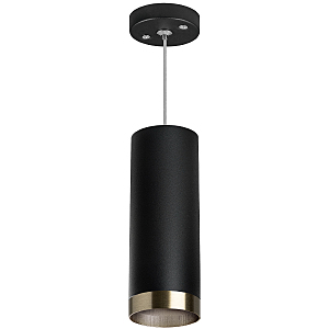 Светильник подвесной Rullo RP487431