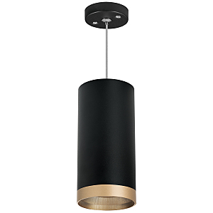 Светильник подвесной Rullo RP648790