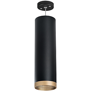 Светильник подвесной Rullo RP649790