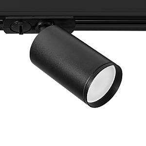 Трековый светильник Flame A1519PL-1BK