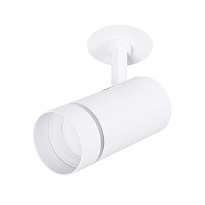 Встраиваемый светильник Nahn A3221PL-1WH