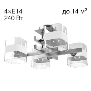 Потолочная люстра Вирта CL139240
