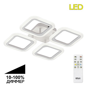 Потолочная люстра Марсель CL232040R