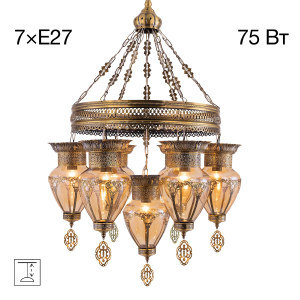 Подвесная люстра Каир CL419263