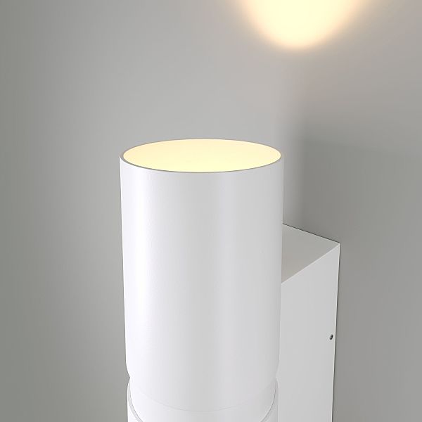 Уличный настенный светильник Liberty LED Liberty LED белый (35124/U)