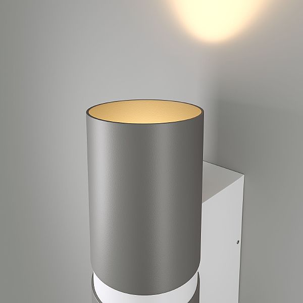Уличный настенный светильник Liberty LED Liberty LED серый/белый (35124/U)