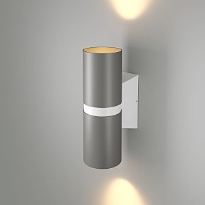 Уличный настенный светильник Liberty LED Liberty LED серый/белый (35124/U)