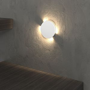 Подсветка для ступеней Step MRL LED 1119 Белый