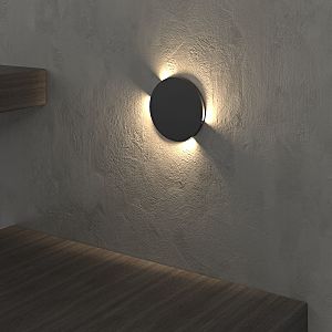 Подсветка для ступеней Step MRL LED 1119 Черный