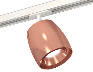 Трековый светильник Techno Spot XT1144001