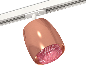 Трековый светильник Techno Spot XT1144010