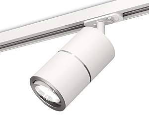 Трековый светильник Techno Spot XT7401002