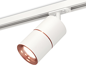 Трековый светильник Techno Spot XT7401030