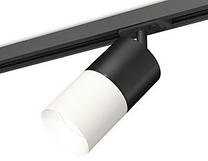 Трековый светильник Techno Spot XT7401040