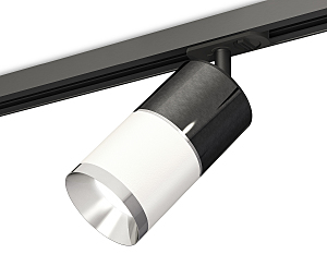 Трековый светильник Techno Spot XT7401050