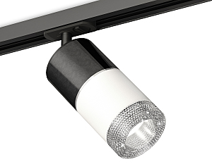 Трековый светильник Techno Spot XT7401051
