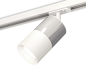 Трековый светильник Techno Spot XT7401071