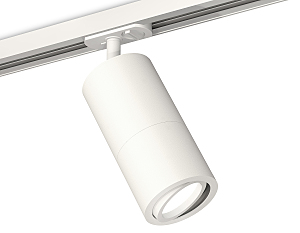 Трековый светильник Techno Spot XT7401080