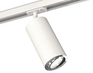 Трековый светильник Techno Spot XT7401081