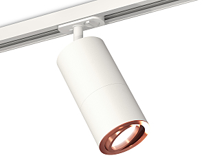 Трековый светильник Techno Spot XT7401082