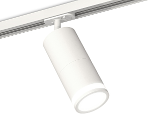 Трековый светильник Techno Spot XT7401090