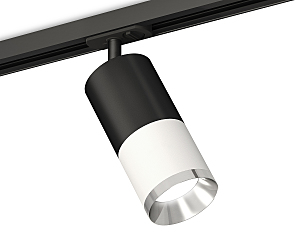 Трековый светильник Techno Spot XT7401101