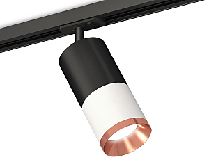 Трековый светильник Techno Spot XT7401102