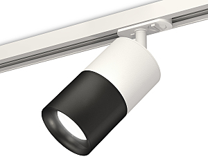 Трековый светильник Techno Spot XT7402001