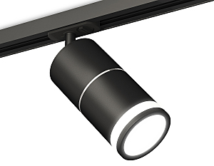 Трековый светильник Techno Spot XT7402012