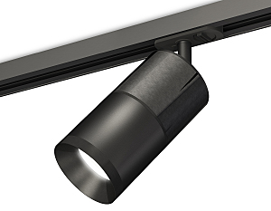 Трековый светильник Techno Spot XT7402050