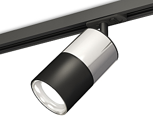 Трековый светильник Techno Spot XT7402070