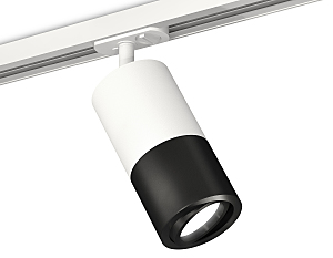 Трековый светильник Techno Spot XT7402080