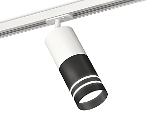 Трековый светильник Techno Spot XT7402091
