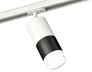 Трековый светильник Track System XT7402093