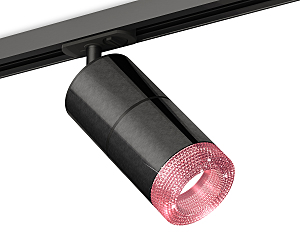 Трековый светильник Techno Spot XT7403003