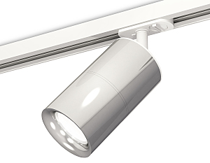 Трековый светильник Techno Spot XT7405002