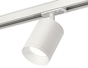 Трековый светильник Techno Spot XT7421001