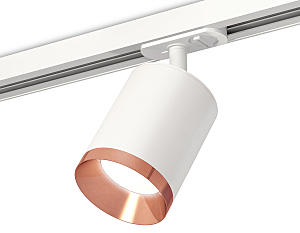 Трековый светильник Techno Spot XT7421005