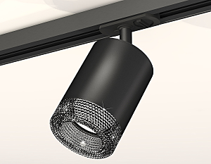 Трековый светильник Techno Spot XT7422010