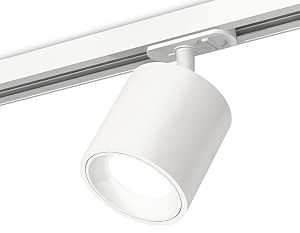Трековый светильник Techno Spot XT7531001