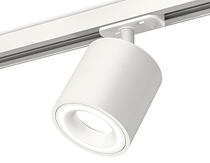Трековый светильник Techno Spot XT7531010
