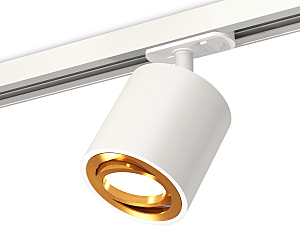 Трековый светильник Techno Spot XT7531020