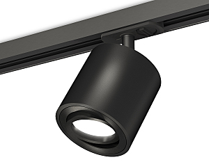 Трековый светильник Techno Spot XT7532020